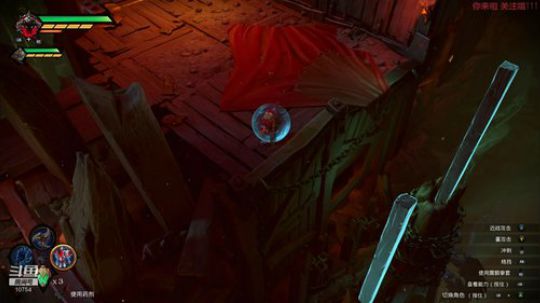 争取通关 创世纪 2019-12-08 21点场