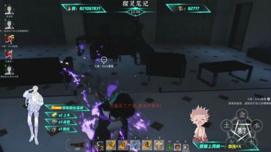 【关于声音】超能新星最后一天 帮星星投票 2019-12-09 03点场