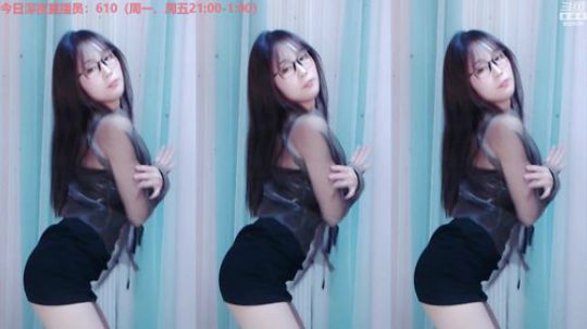 七岁星丶发布了一个斗鱼视频2019-12-09