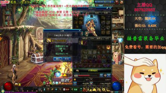 阿飞:普雷只需一张办卡 2019-12-07 20点场