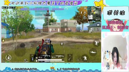 海岛第一美人，在线猪叫～ 2019-12-09 00点场