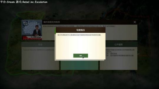 享受游戏! 2019-12-08 20点场