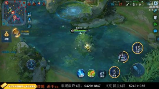 ace017发布了一个斗鱼视频2019-12-09