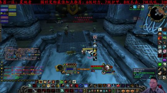 高端娴熟的职业憨憨猎人 2019-12-08 21点场