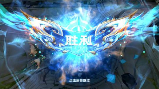 全能王者局 1591803 2019-12-06 19点场