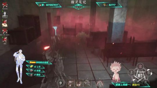 【关于声音】超能新星最后一天 帮星星投票 2019-12-09 05点场