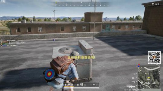 龙马精神丶老狼哥发布了一个斗鱼视频2019-12-09