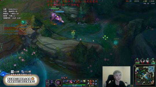 戏命师：披风就是为我而更改的。 2019-12-04 20点场