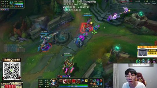 kreisler发布了一个斗鱼视频2019-12-09