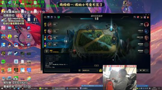 新版本企业级理解 硬辅王峡谷冲前十！ 2019-12-08 15点场