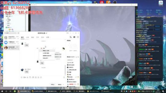 世界rpg，活动开了，冲冲冲！！！！！ 2019-12-07 19点场