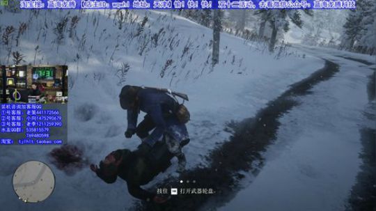 王哥硬件外设抽奖直播间！哦吼 2019-12-08 16点场
