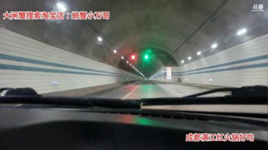 回陇东路上(≧ω≦)/ 2019-12-09 00点场