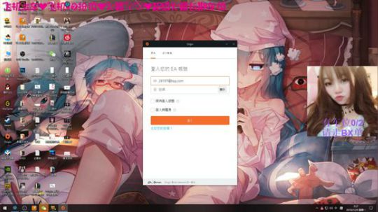 有车位手感极佳 2019-12-09 03点场