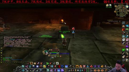 高端娴熟的职业憨憨猎人 2019-12-08 19点场