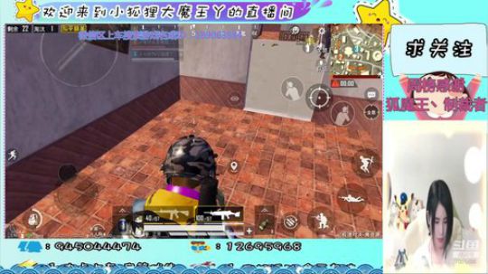 海岛第一美人，在线猪叫～ 2019-12-07 01点场