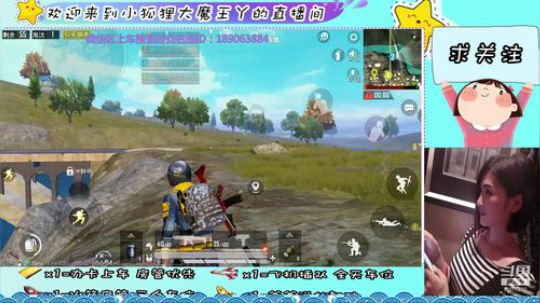 海岛第一美人，在线猪叫～ 2019-12-02 18点场