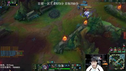 峡谷上个王者 一区已王者 2019-12-09 20点场