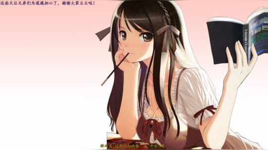 【逍遥】新鲜出炉的恐怖游戏！欢迎回家！ 2019-12-04 16点场