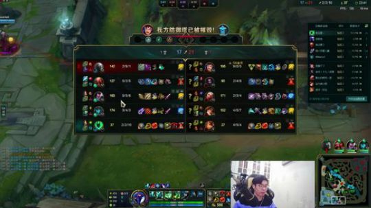 卷毛：辅助上分技巧！ 2019-12-09 18点场