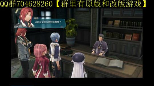 空零碧闪轨迹系列 2019-12-08 16点场