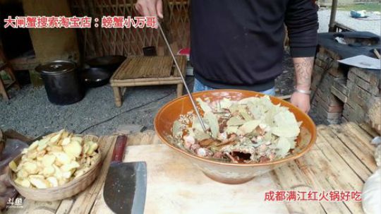 做点油辣子(≧ω≦)/ 2019-12-09 14点场