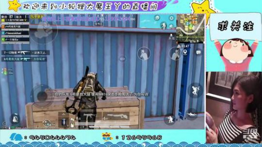 海岛第一美人，在线猪叫～ 2019-11-30 14点场
