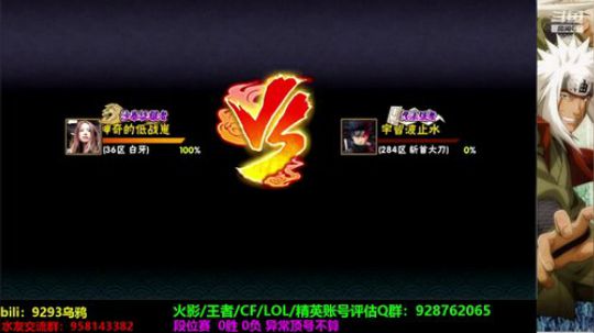 大大怪丶小小文发布了一个斗鱼视频2019-12-09