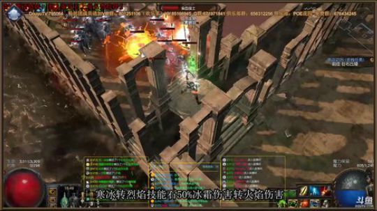 【二麻】S10赛季千万爆裂箭雨BD思路讲解视频！奥里给！