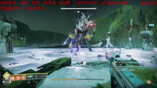 来一起组队刷的朋友 2019-12-08 20点场