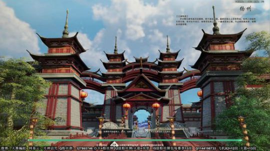 天策单排！！！ 2019-12-06 23点场