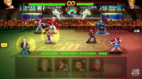 我来了我来了 2306104 2019-12-06 19点场