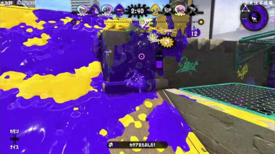 switch-喷射战士2 日常高分段 2019-12-07 19点场