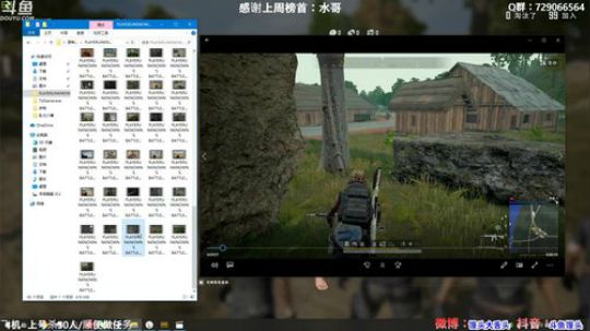 馒头：多个赛季TPP单排前三 2019-12-05 01点场