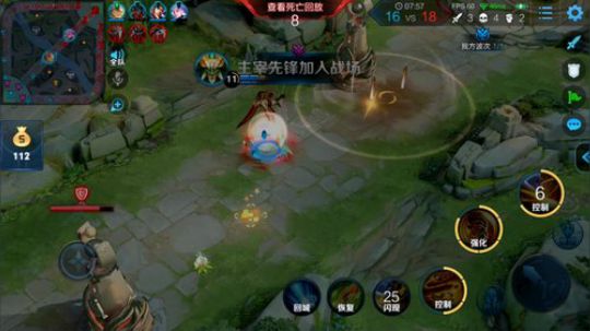 全能王者局 1591803 2019-12-07 01点场