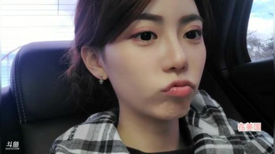 藤一的小幸运发布了一个斗鱼视频2019-12-09