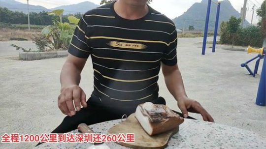 哆啦爱梦梦发布了一个斗鱼视频2019-12-09