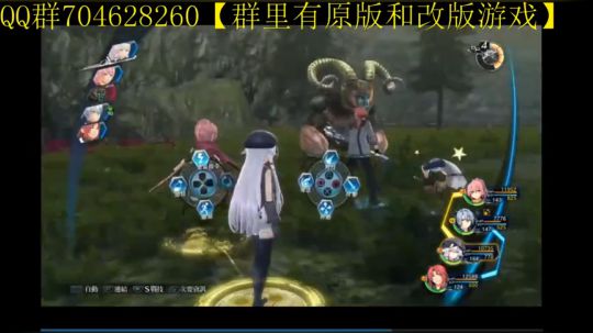 空零碧闪轨迹系列 2019-12-09 12点场