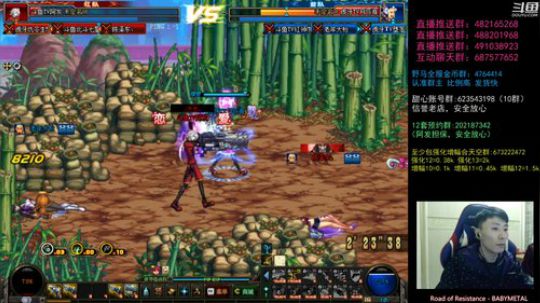 暴躁上分环节！懦夫救星44！ 2019-12-09 20点场