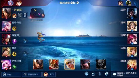 全能王者局 1591803 2019-12-06 23点场