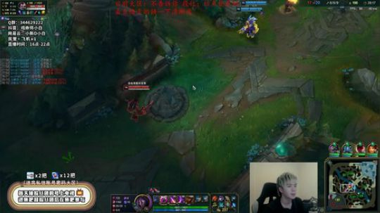 戏命师：披风就是为我而更改的。 2019-12-04 22点场