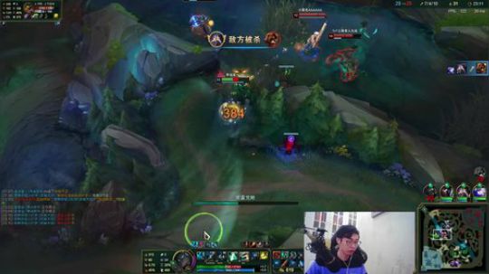 卷毛：辅助上分技巧！ 2019-12-09 16点场