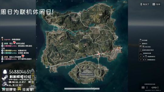 ✿时时✿今天肯定能吃鸡！ 2019-12-08 21点场