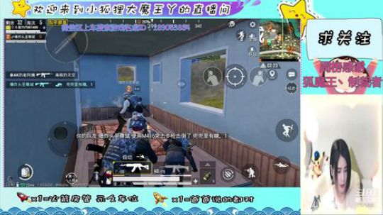 海岛第一美人，在线猪叫～ 2019-12-06 21点场