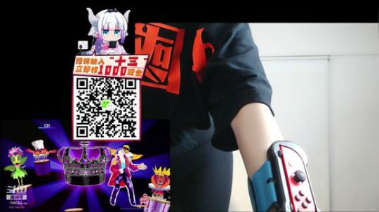 十三：2019最后一个月 2019-12-02 17点场