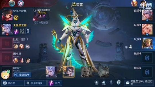 进来学技术 7074650 2019-12-09 10点场
