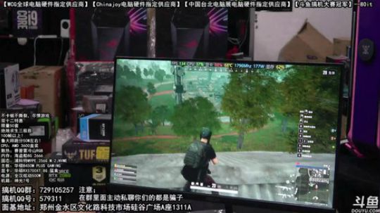 AMD5700XT 不撕裂 不卡顿 尽情游戏