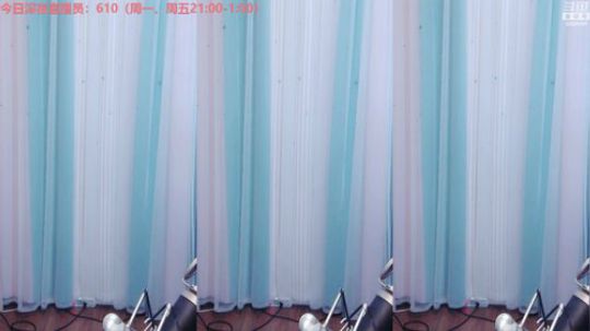 圆园团团发布了一个斗鱼视频2019-12-09