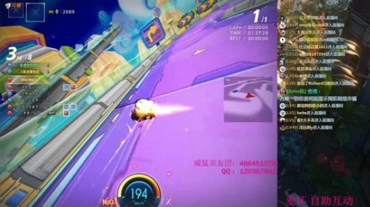 姜威猛：韩服练车 2019-12-09 15点场