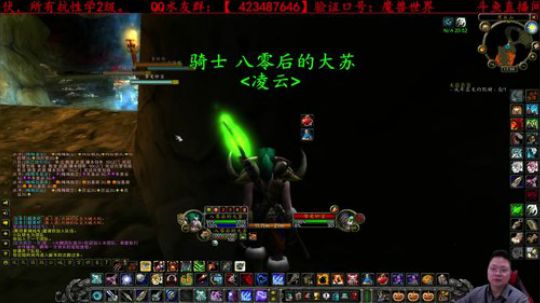 高端娴熟的职业憨憨猎人 2019-12-08 17点场